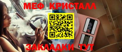 скорость mdpv Малгобек