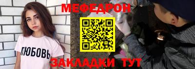 MDMA Мариинск
