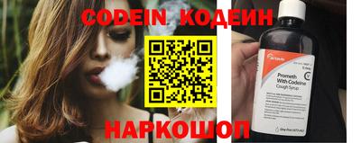 MDMA Мариинск