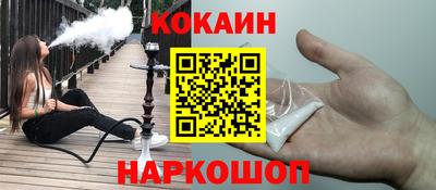 скорость mdpv Малгобек