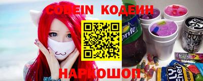прущий лед Малоярославец