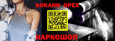 MDMA Мариинск