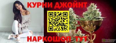 скорость mdpv Малгобек