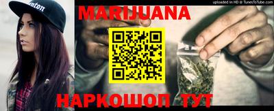 MDMA Мариинск