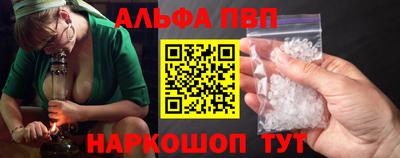 скорость mdpv Малгобек