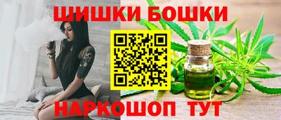 скорость mdpv Малгобек