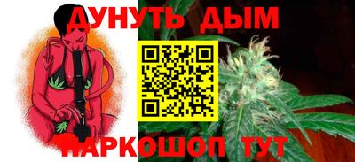MDMA Мариинск