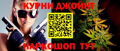прущий лед Малоярославец