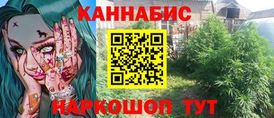 MDMA Мариинск
