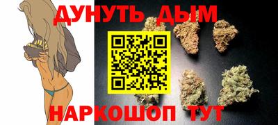 прущий лед Малоярославец