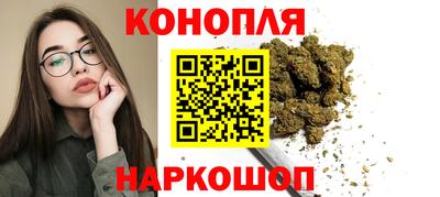 прущий лед Малоярославец