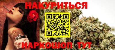 скорость mdpv Малгобек