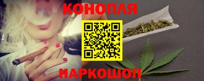 скорость mdpv Малгобек
