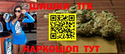 MDMA Мариинск