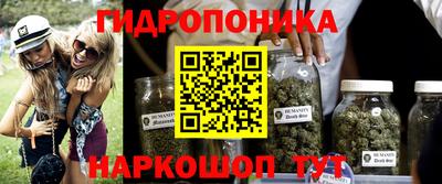 MDMA Мариинск