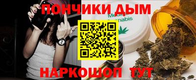 скорость mdpv Малгобек