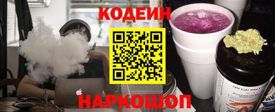 прущий лед Малоярославец
