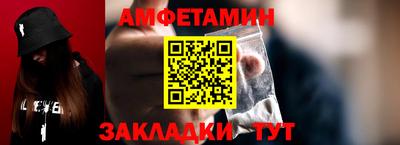 скорость mdpv Малгобек