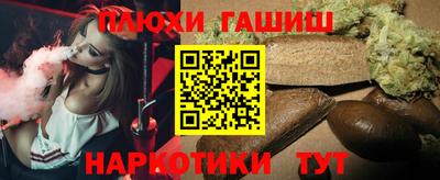прущий лед Малоярославец