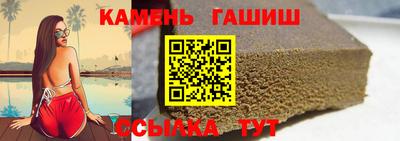 скорость mdpv Малгобек